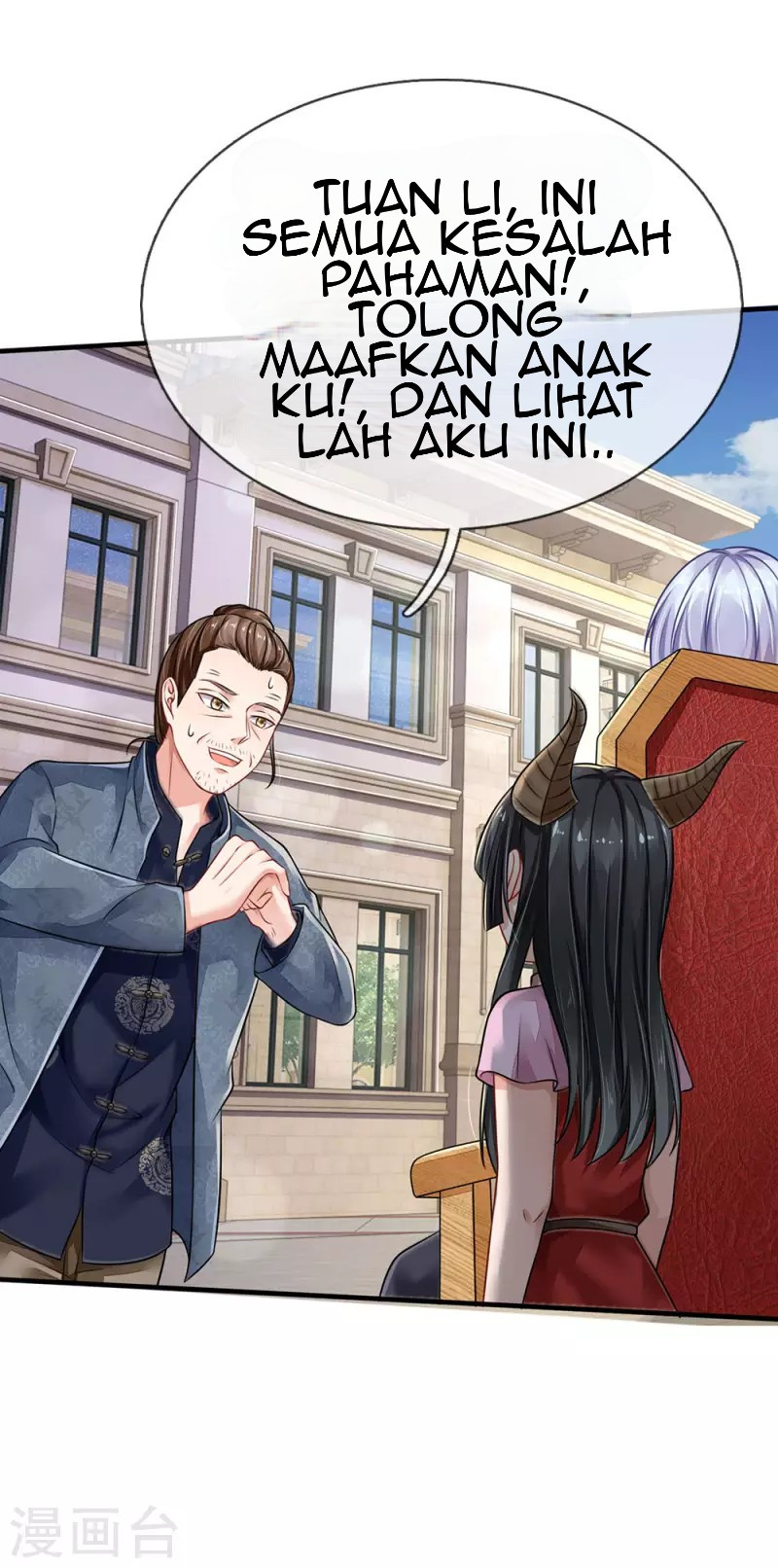 I am Daxianzun Chapter 71 Gambar 14